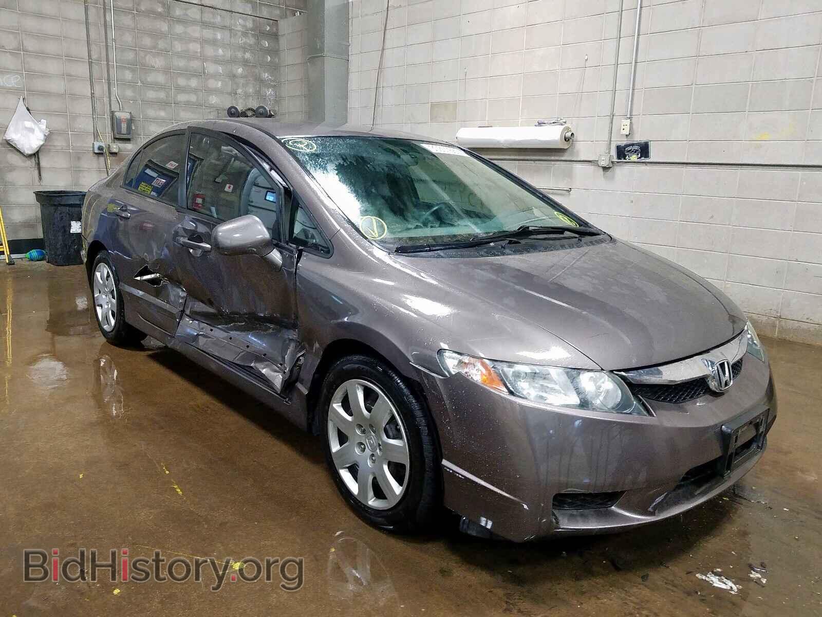 Фотография 2HGFA1F52BH500869 - HONDA CIVIC 2011
