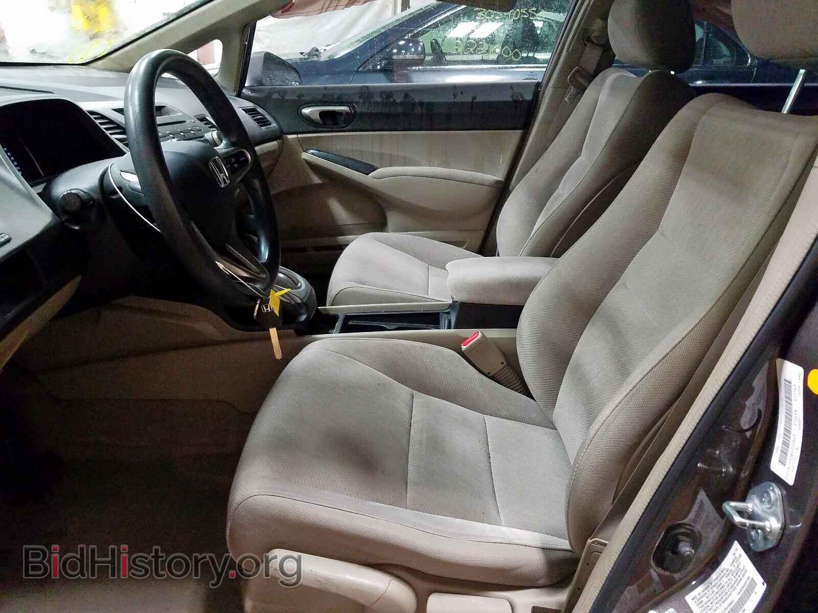 2011 HONDA CIVIC - VIN: 2HGFA1F52BH500869 - Фото 5