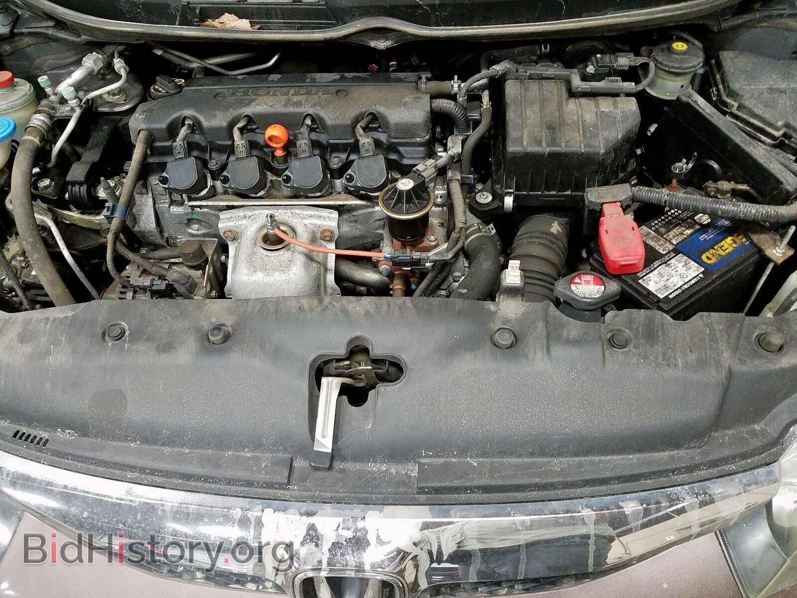 2011 HONDA CIVIC - VIN: 2HGFA1F52BH500869 - Фото 7