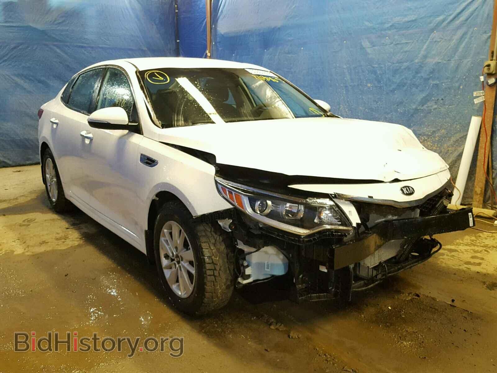 Фотография 5XXGT4L36HG166326 - KIA OPTIMA 2017