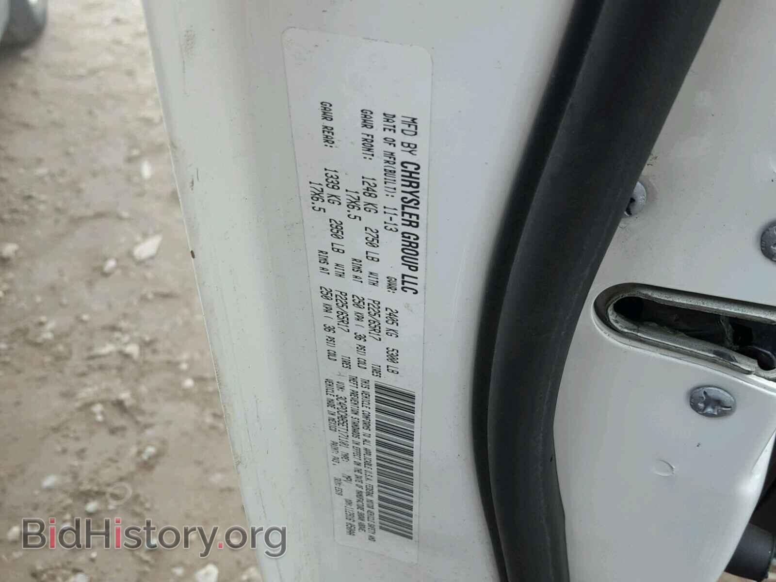 2014 DODGE JOURNEY - VIN: 3C4PDCAB5ET171101 - Фото 10