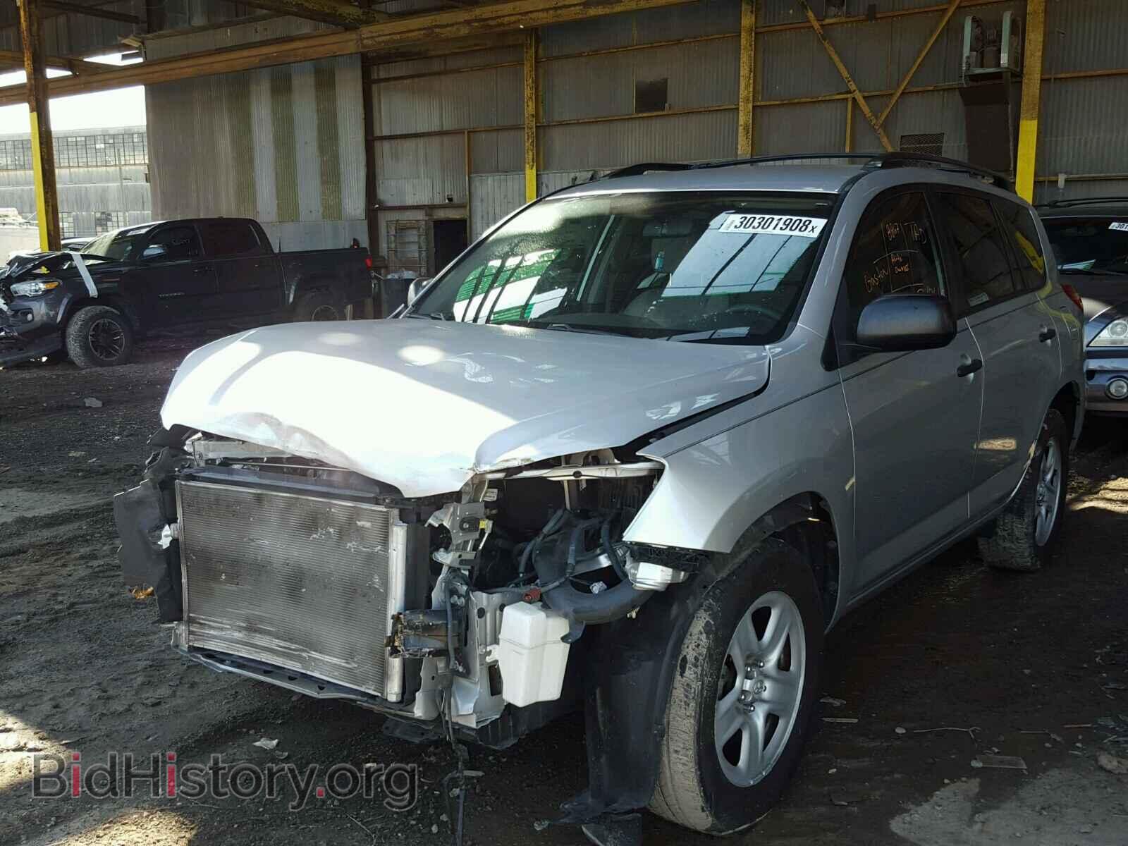 2011 TOYOTA RAV4 - VIN: 2T3BF4DV8BW175390 - Фото 2