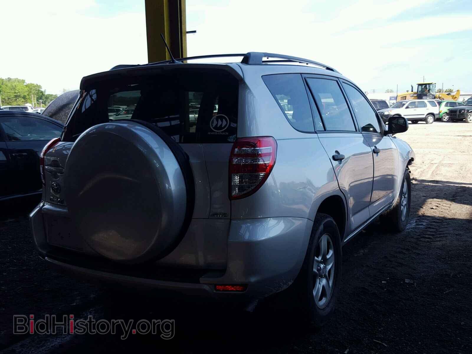 2011 TOYOTA RAV4 - VIN: 2T3BF4DV8BW175390 - Фото 4