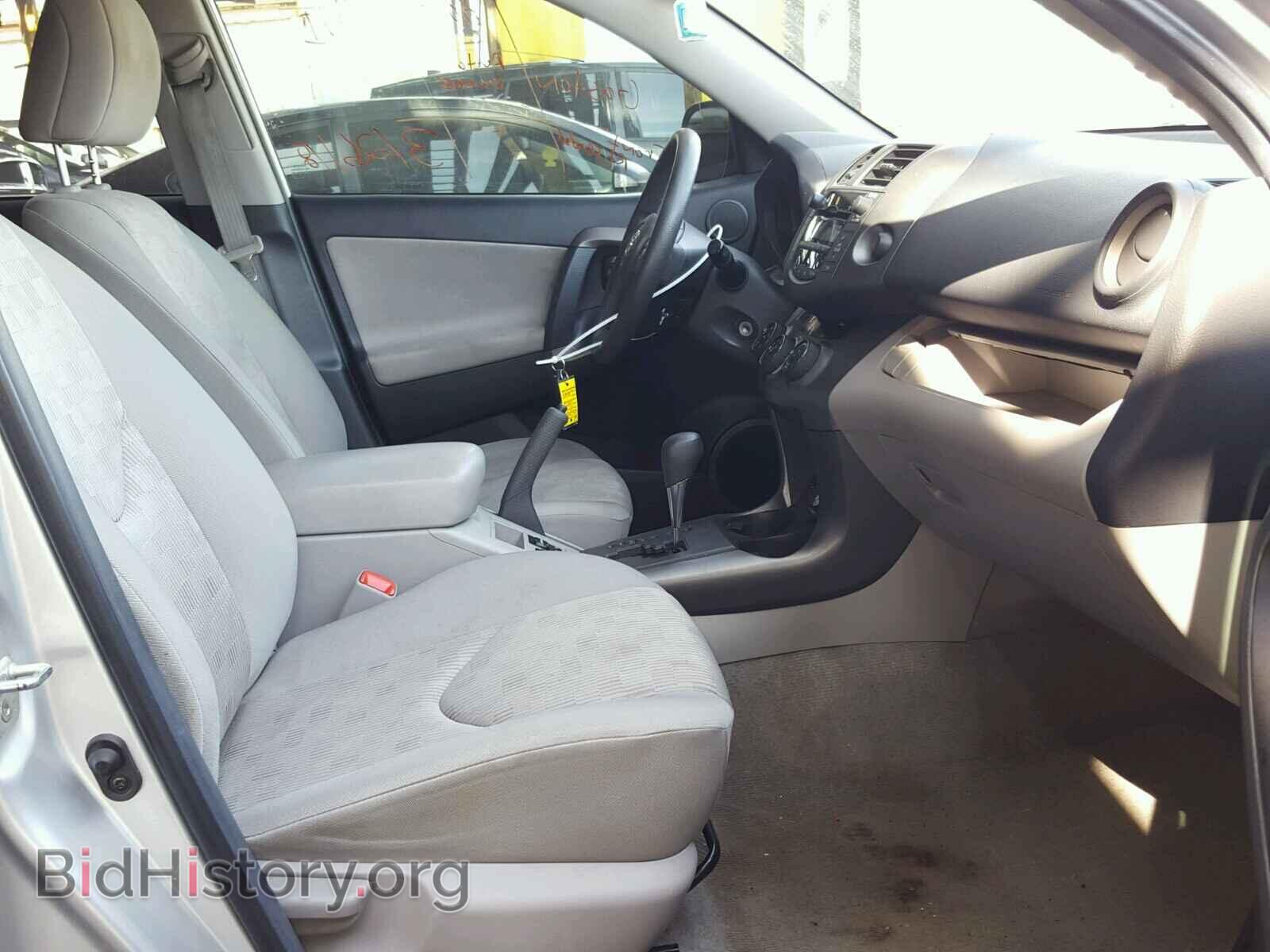 2011 TOYOTA RAV4 - VIN: 2T3BF4DV8BW175390 - Фото 5