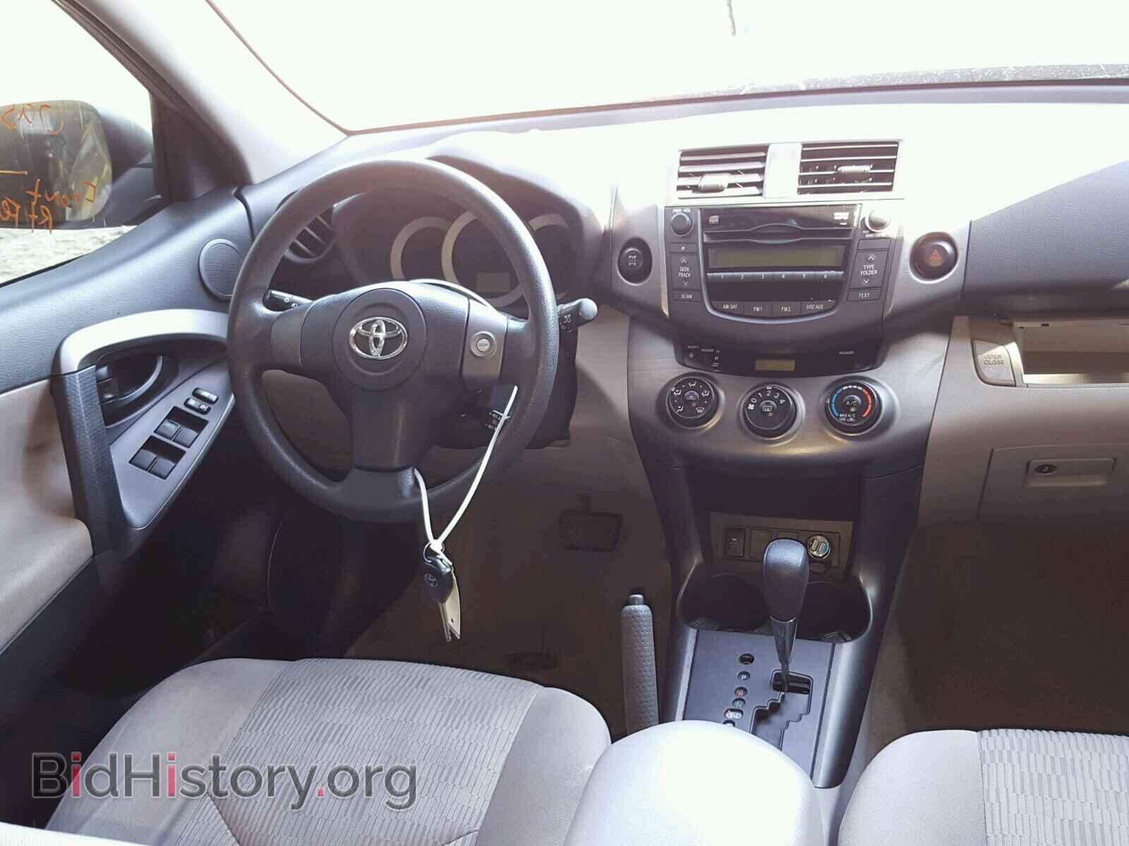2011 TOYOTA RAV4 - VIN: 2T3BF4DV8BW175390 - Фото 9