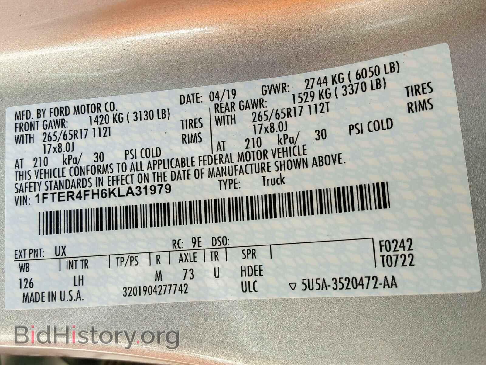 2019 FORD RANGER - VIN: 1FTER4FH6KLA31979 - Фото 10