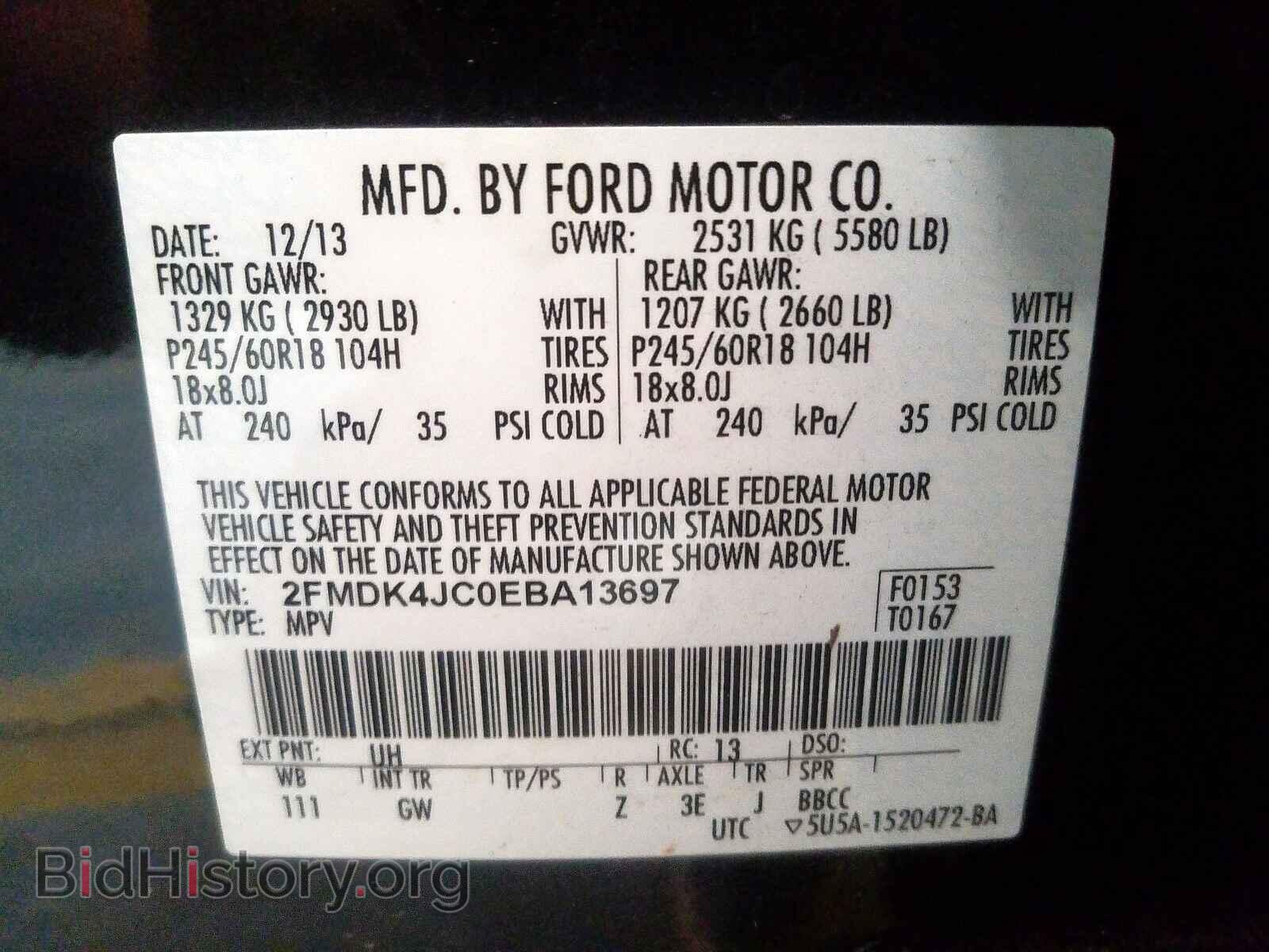 2014 FORD EDGE - VIN: 2FMDK4JC0EBA13697 - Фото 10