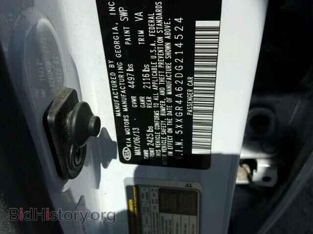 2013 KIA OPTIMA - VIN: 5XXGR4A62DG214524 - Фото 10