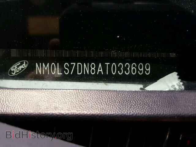 2010 FORD TRANSIT CO - VIN: NM0LS7DN8AT033699 - Фото 10