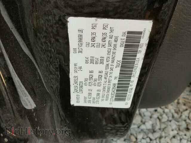 2004 DODGE RAM 1500 - VIN: 1D7HA18D24J206486 - Фото 10