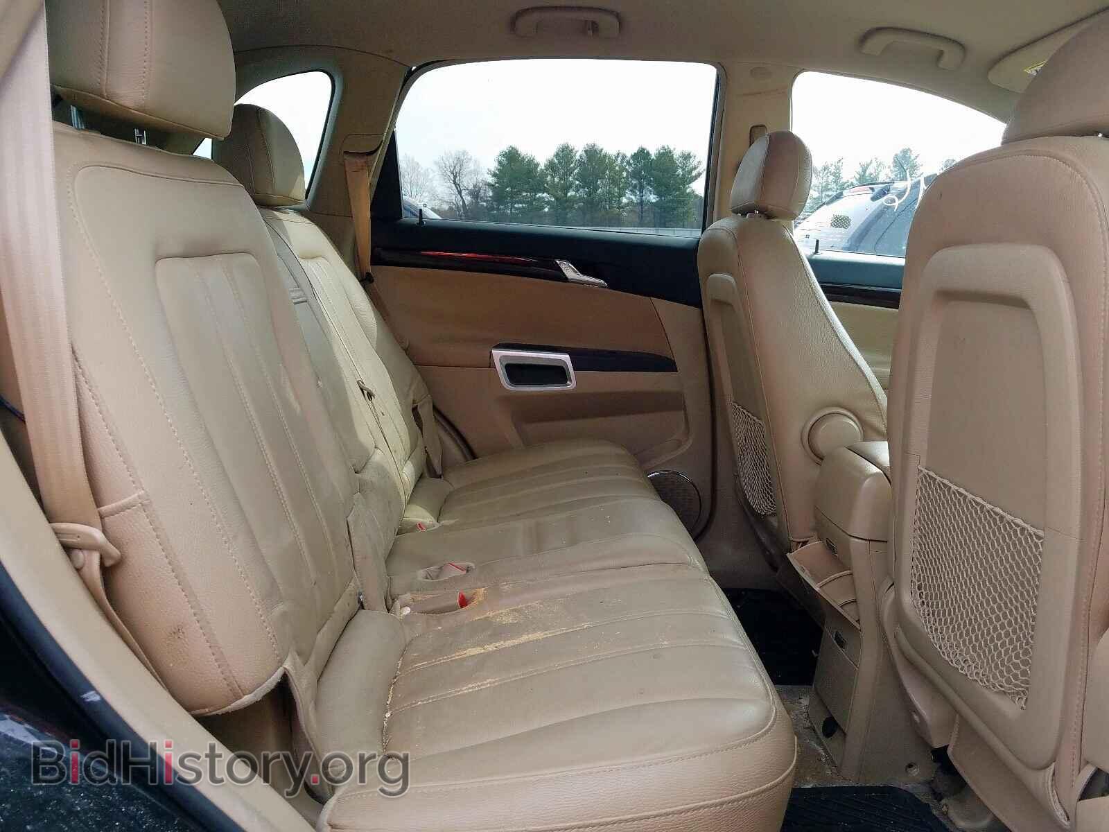 2008 SATURN VUE - VIN: 3GSCL33P58S539155 - Фото 6
