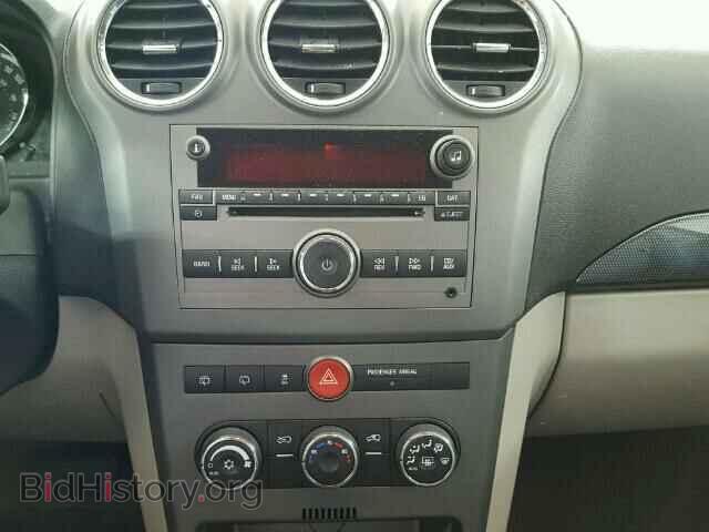 2008 SATURN VUE - VIN: 3GSCL33P78S625938 - Фото 9