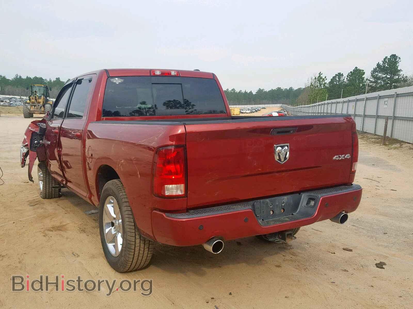 2012 DODGE RAM 1500 S - VIN: 1C6RD7MT2CS276544 - Фото 3