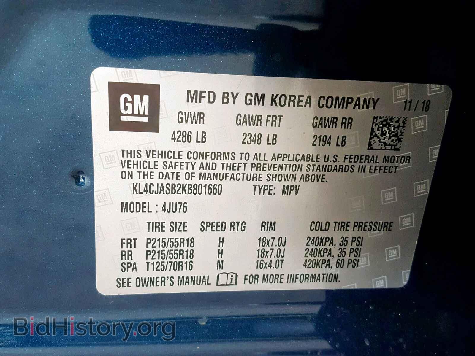 2019 BUICK ENCORE PRE - VIN: KL4CJASB2KB801660 - Фото 10