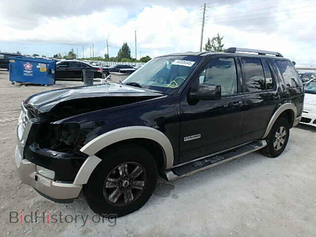 2006 FORD EXPLORER - VIN: 1FMEU64E86UA80177 - Фото 2