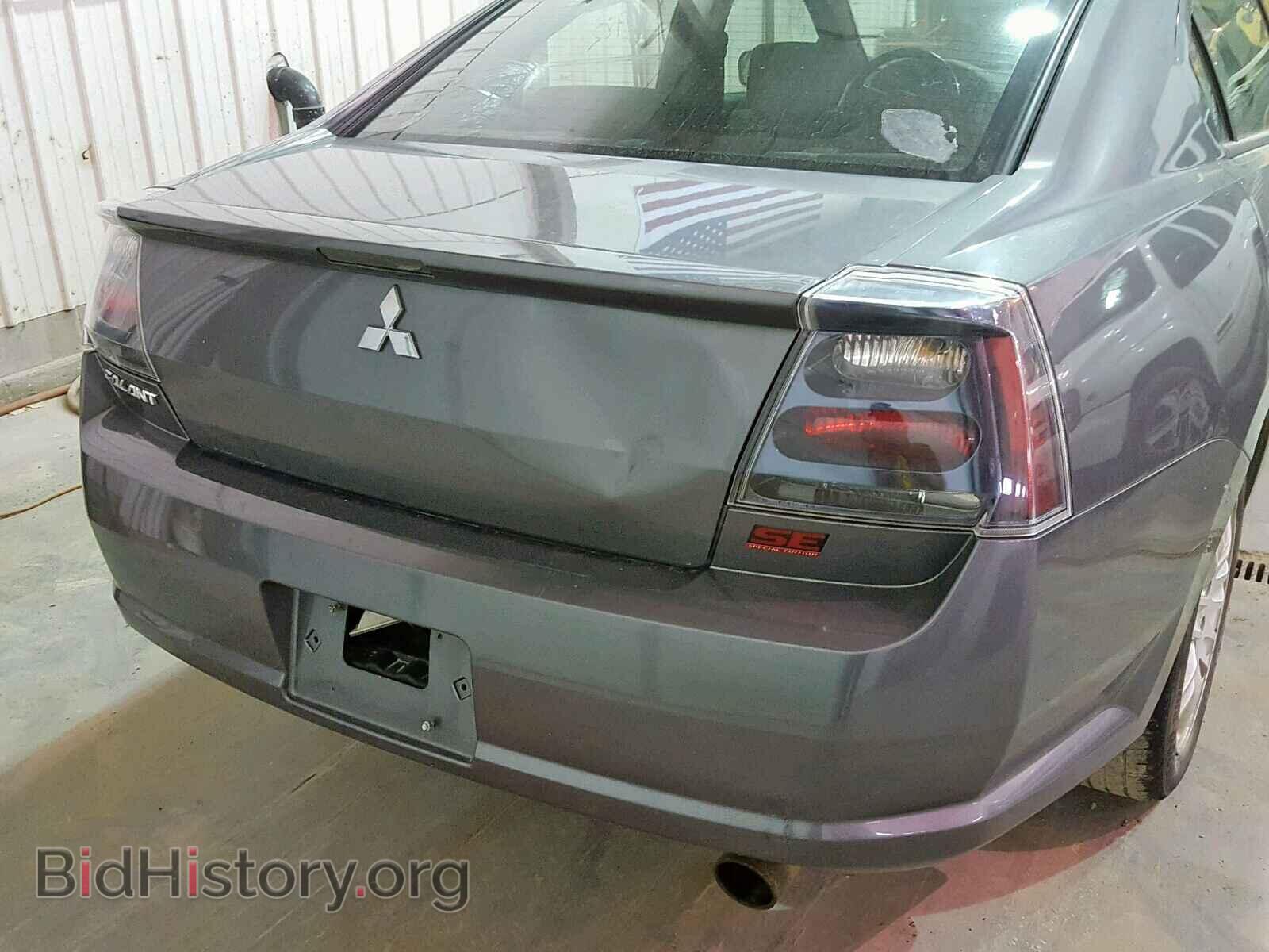 2006 MITSUBISHI GALANT - VIN: 4A3AB36F76E061933 - Фото 9
