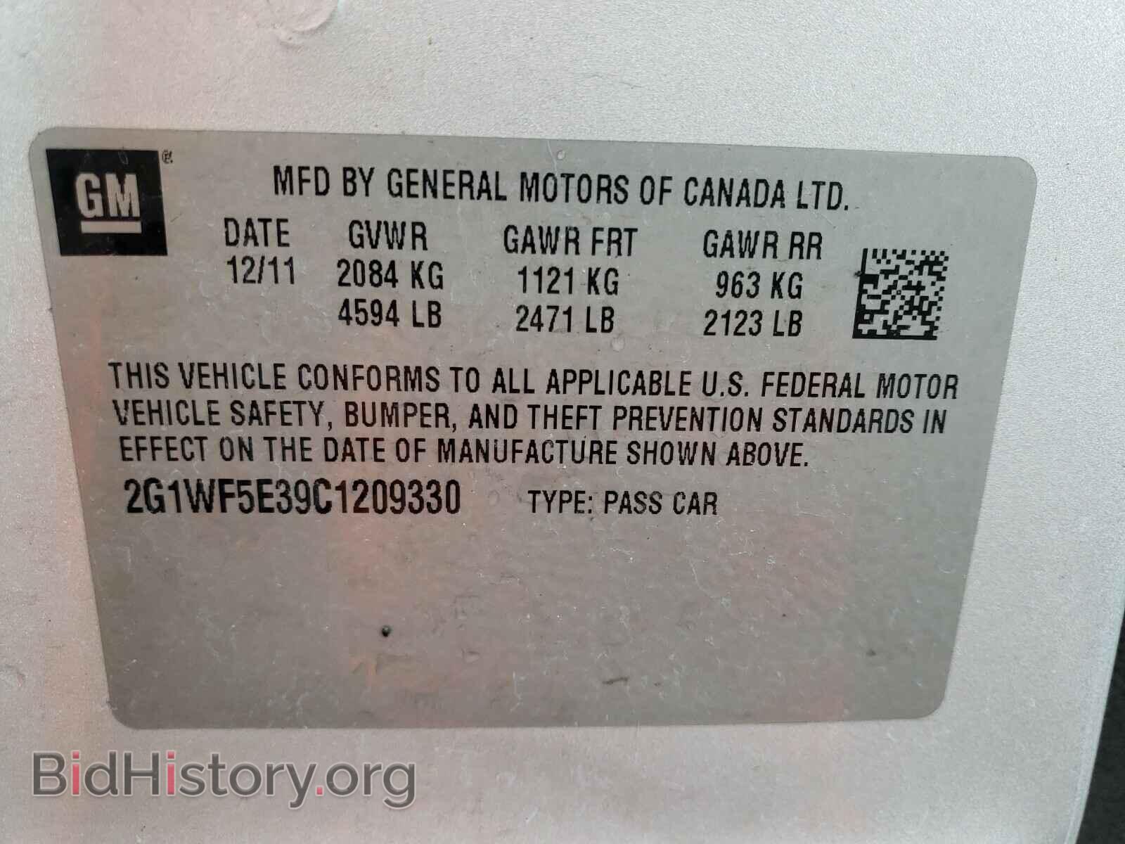 2012 CHEVROLET IMPALA - VIN: 2G1WF5E39C1209330 - Фото 10