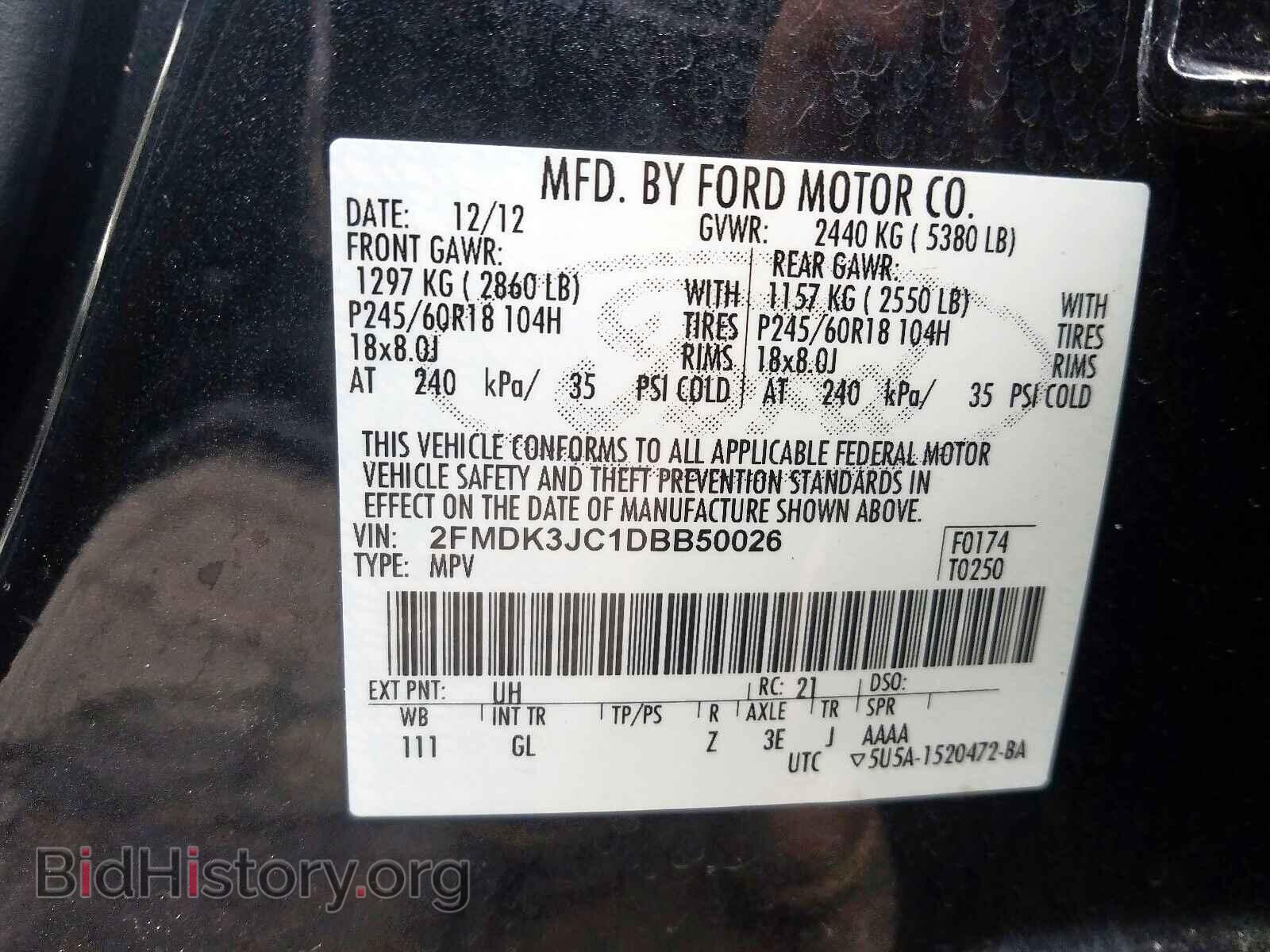 2013 FORD EDGE - VIN: 2FMDK3JC1DBB50026 - Photo 10