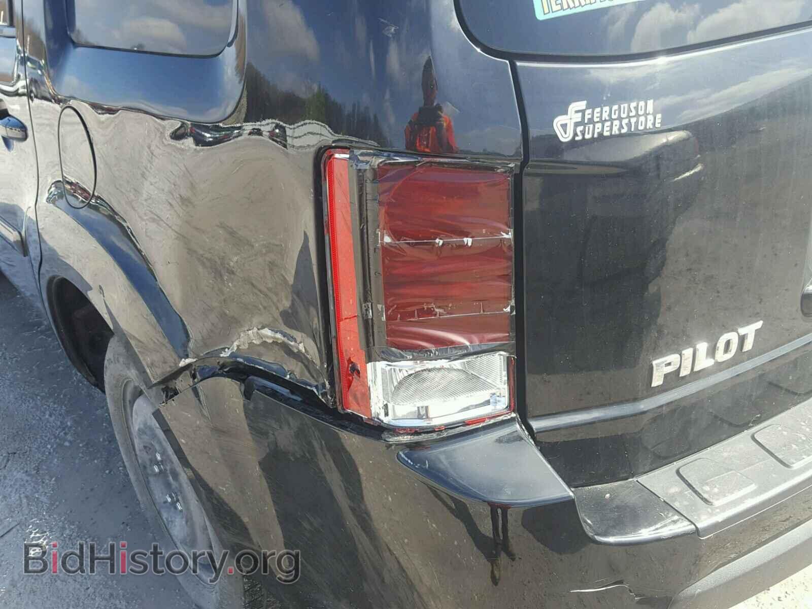 2011 HONDA PILOT - VIN: 5FNYF4H54BB048243 - Фото 9