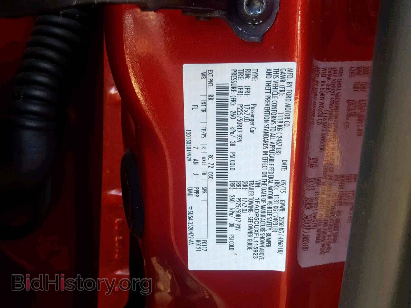2015 FORD CMAX - VIN: 1FADP5CUXFL115923 - Фото 10