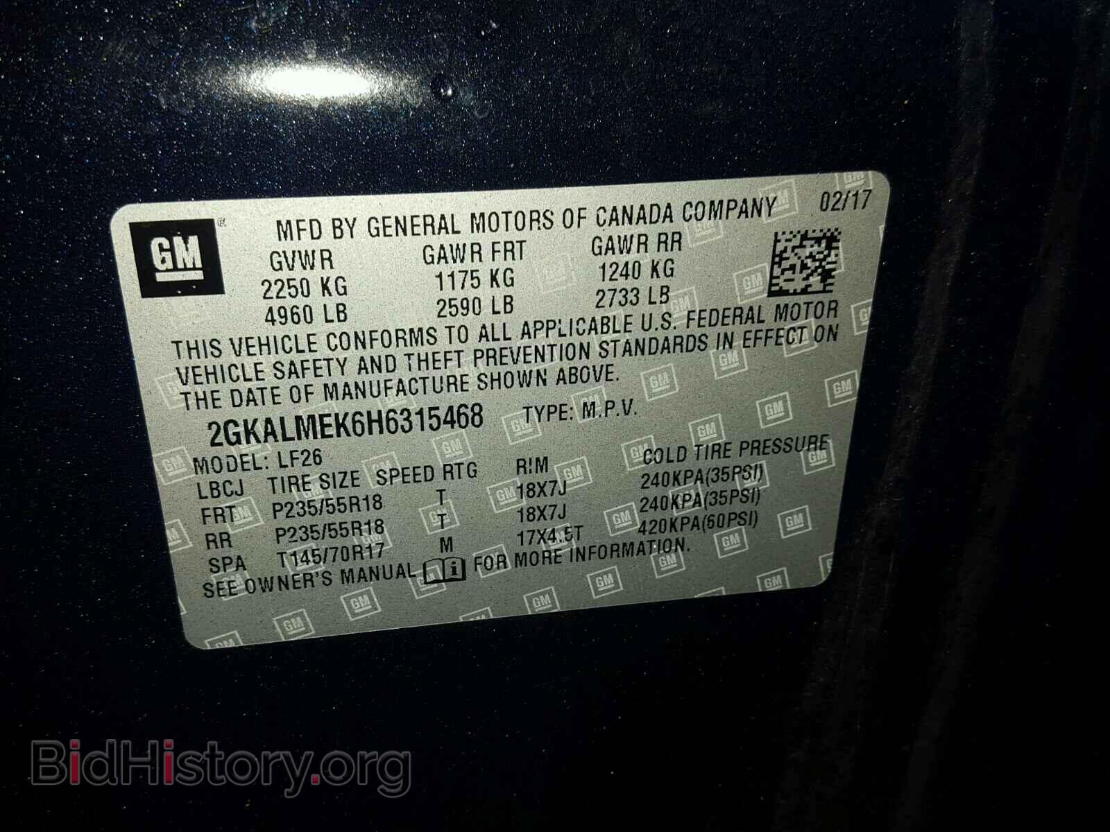 2017 GMC TERRAIN - VIN: 2GKALMEK6H6315468 - Фото 10