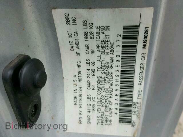 2003 MITSUBISHI ECLIPSE - VIN: 4A3AE55H93E091372 - Photo 10