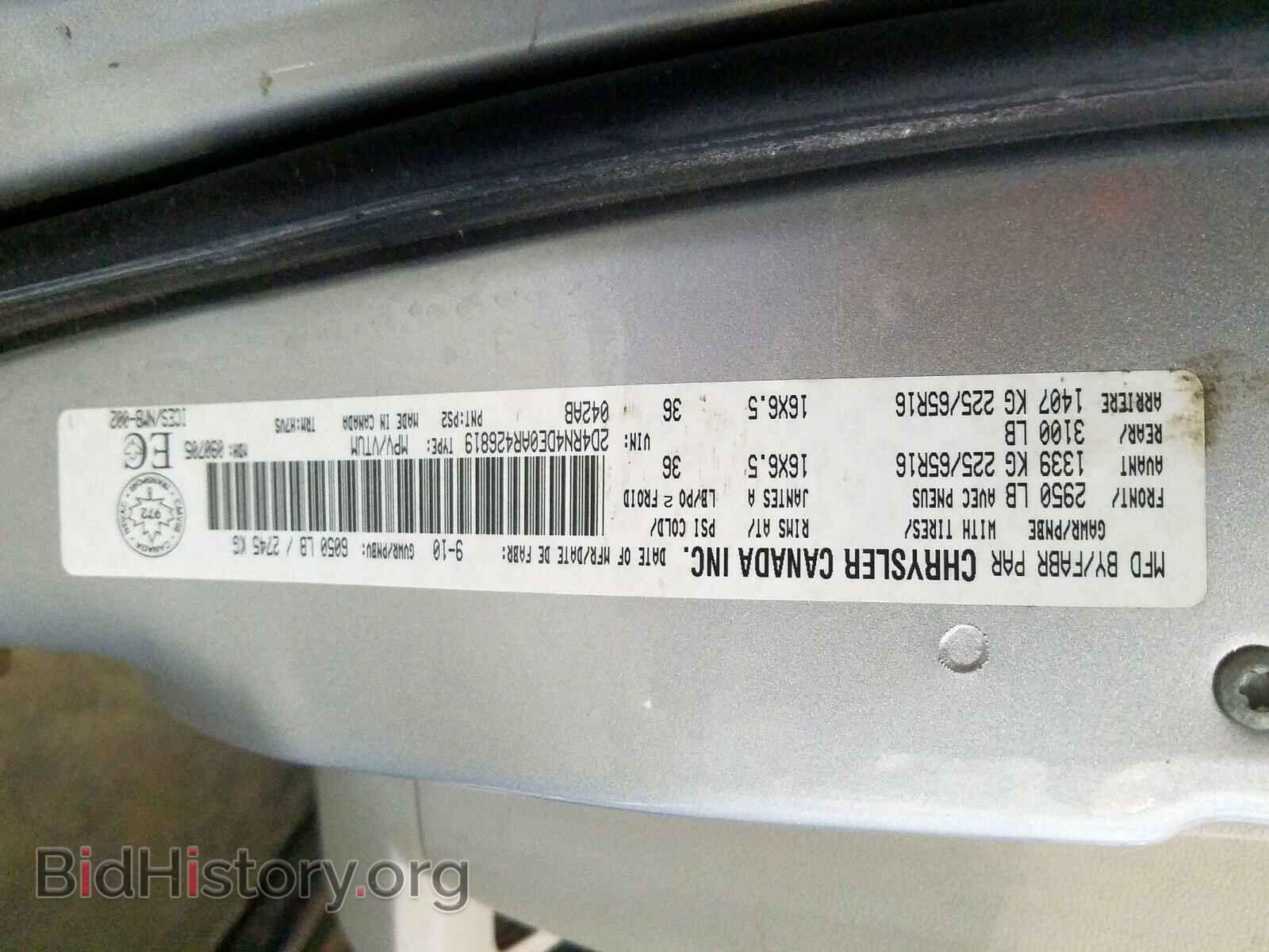 2010 DODGE CARAVAN - VIN: 2D4RN4DE0AR426819 - Фото 10