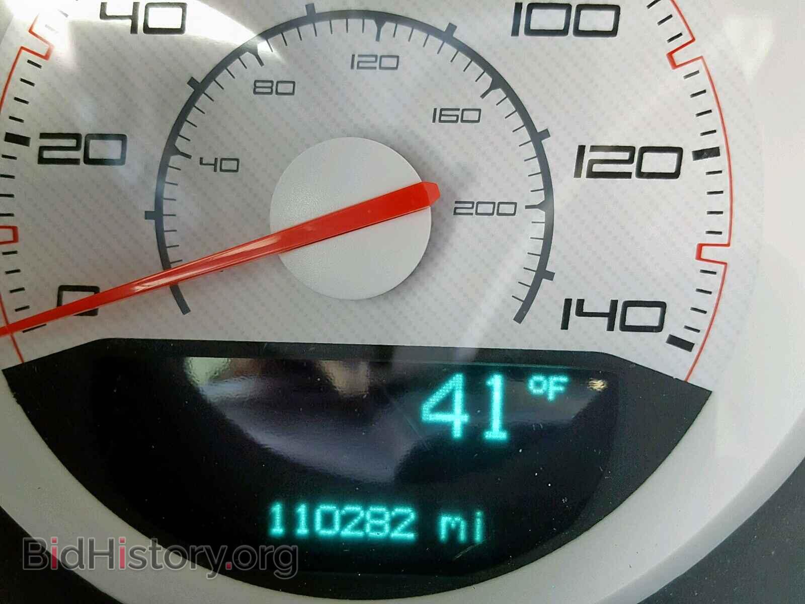 2013 DODGE CHALLENGER - VIN: 2C3CDYAG5DH742346 - Photo 8