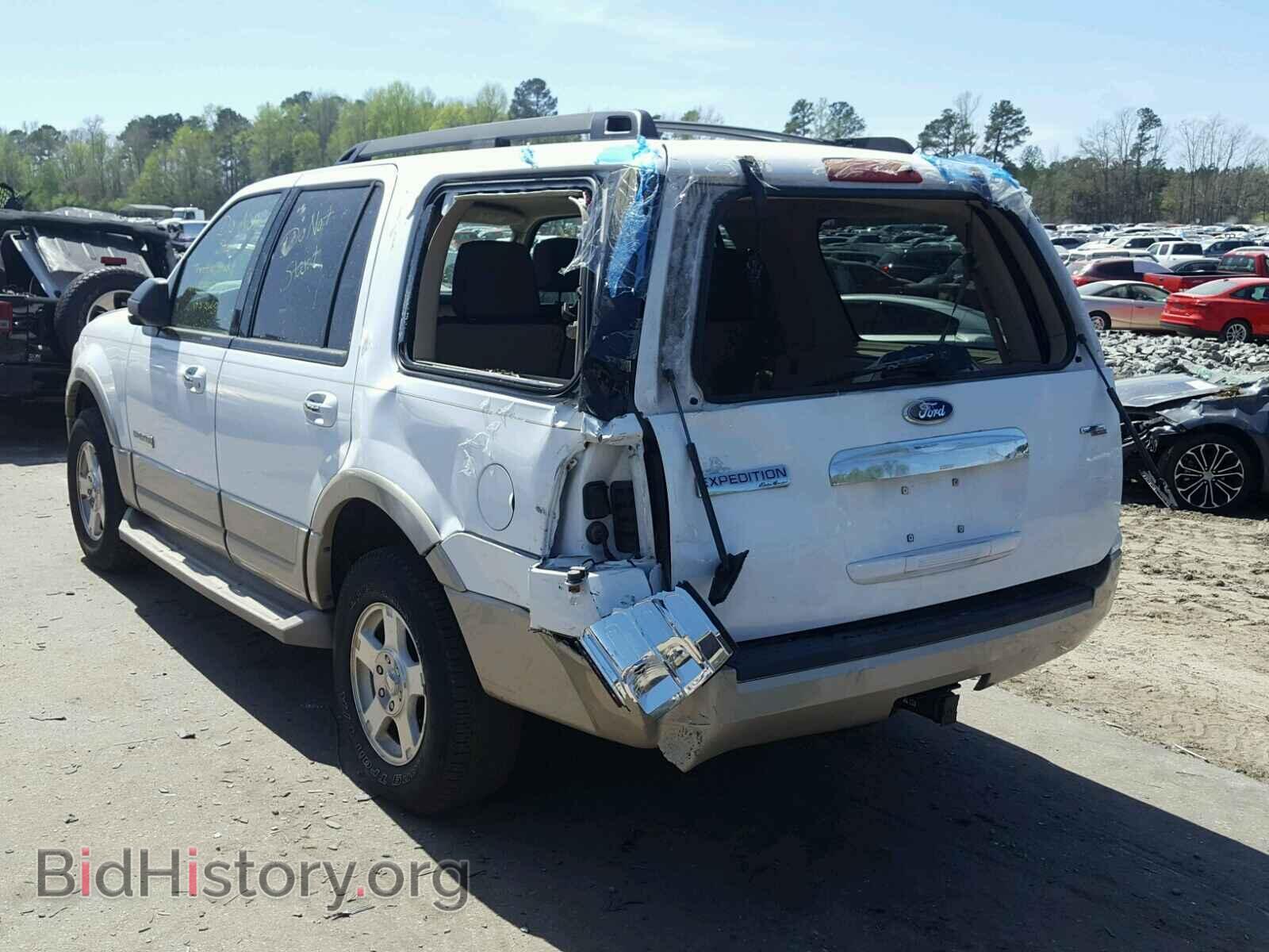 2007 FORD EXPEDITION - VIN: 1FMFU17517LA79785 - Фото 3
