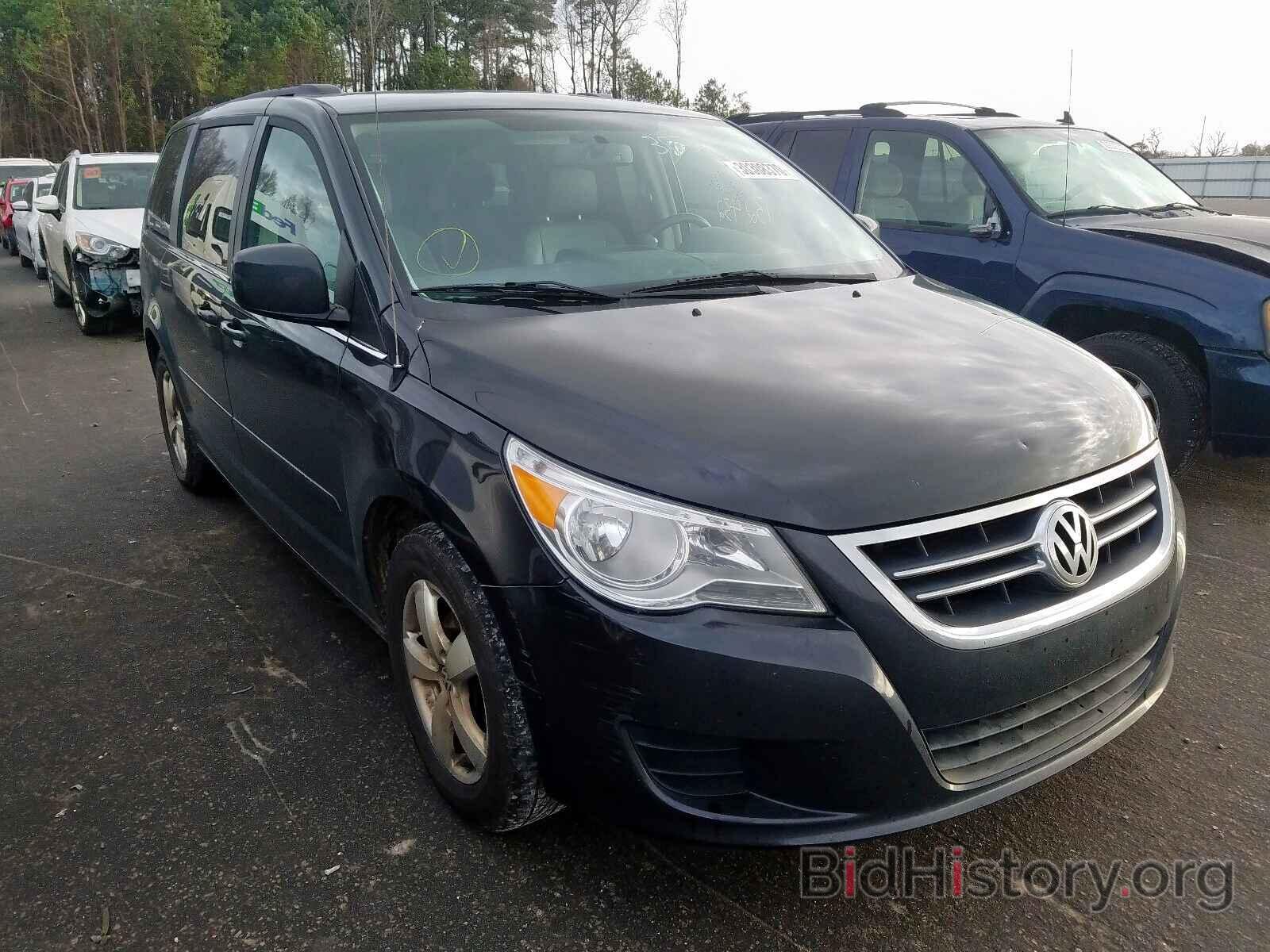 Фотография 2V4RW3DG8BR740425 - VOLKSWAGEN ROUTAN 2011