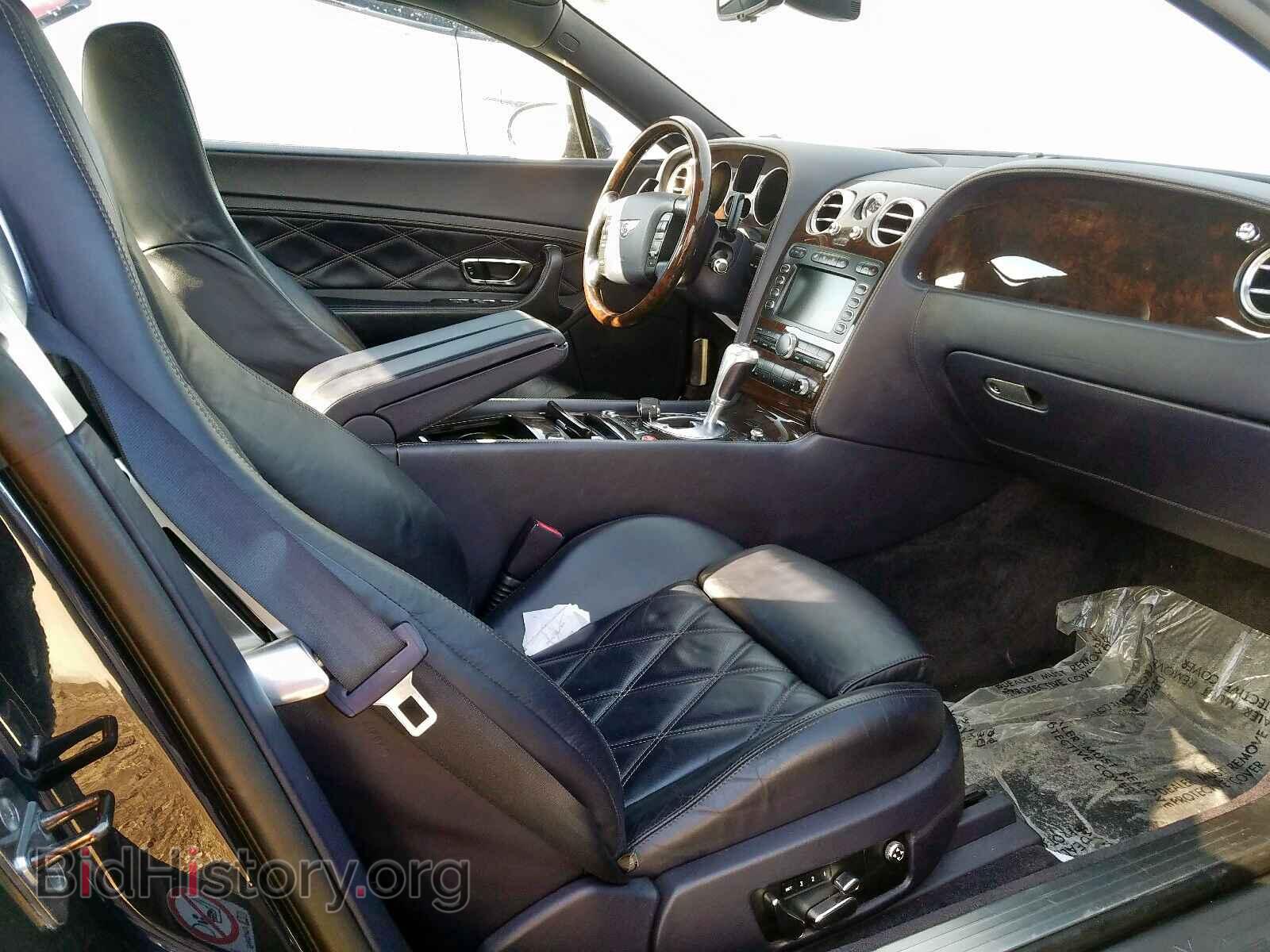 2006 BENTLEY ALL MODELS - VIN: SCBCR63W96C033255 - Photo 5