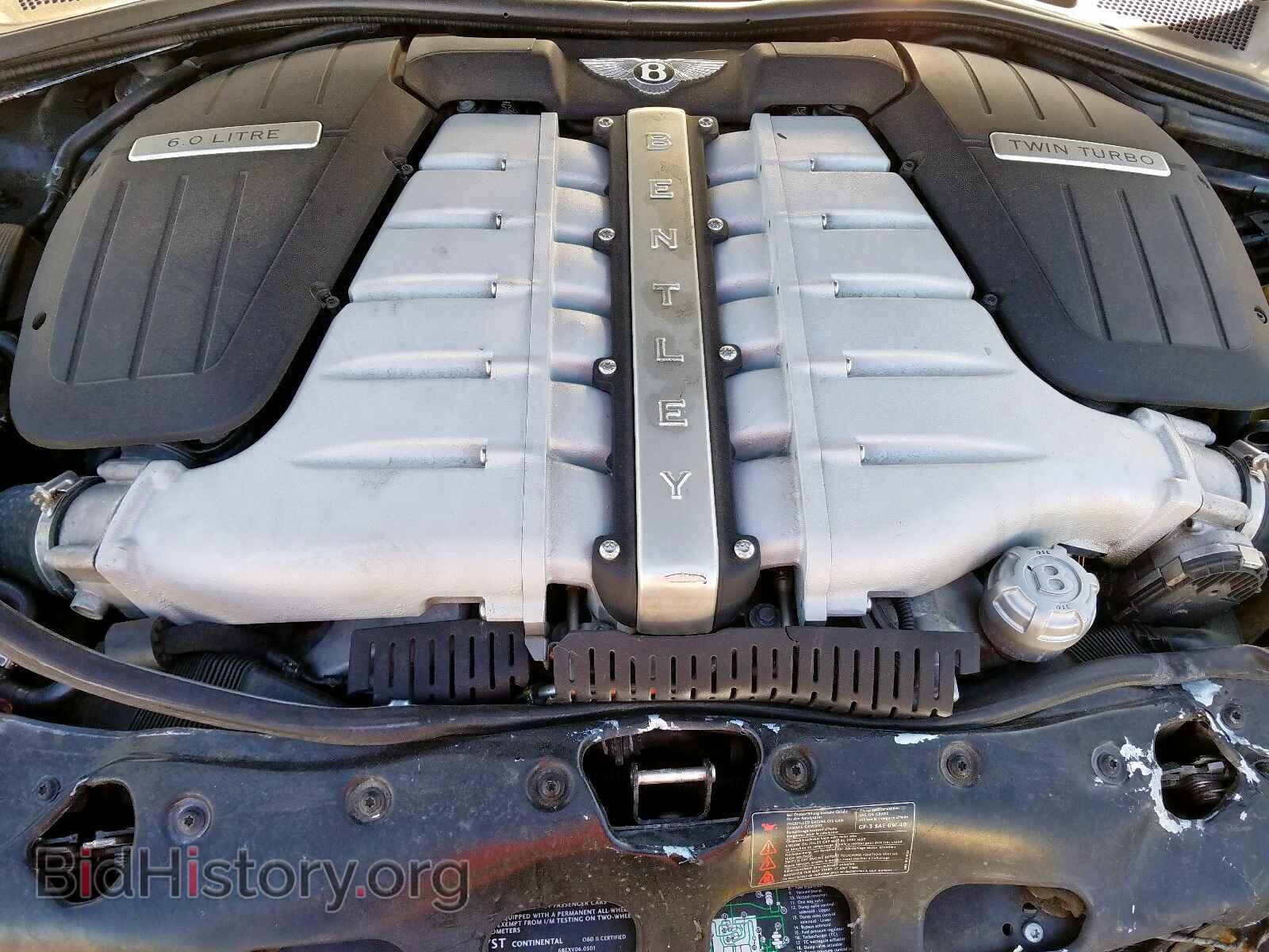 2006 BENTLEY ALL MODELS - VIN: SCBCR63W96C033255 - Photo 7