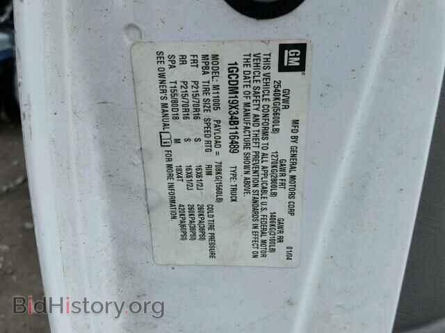 2004 CHEVROLET ASTRO - VIN: 1GCDM19X94B114424 - Фото 10
