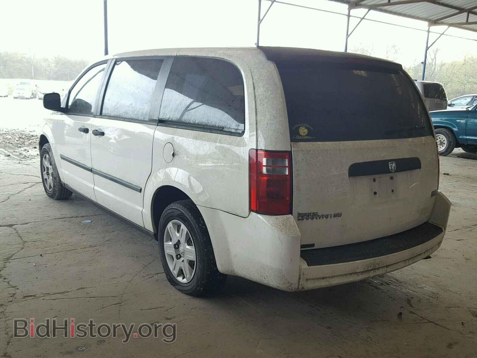 2008 DODGE CARAVAN - VIN: 1D8HN44H68B168867 - Фото 3