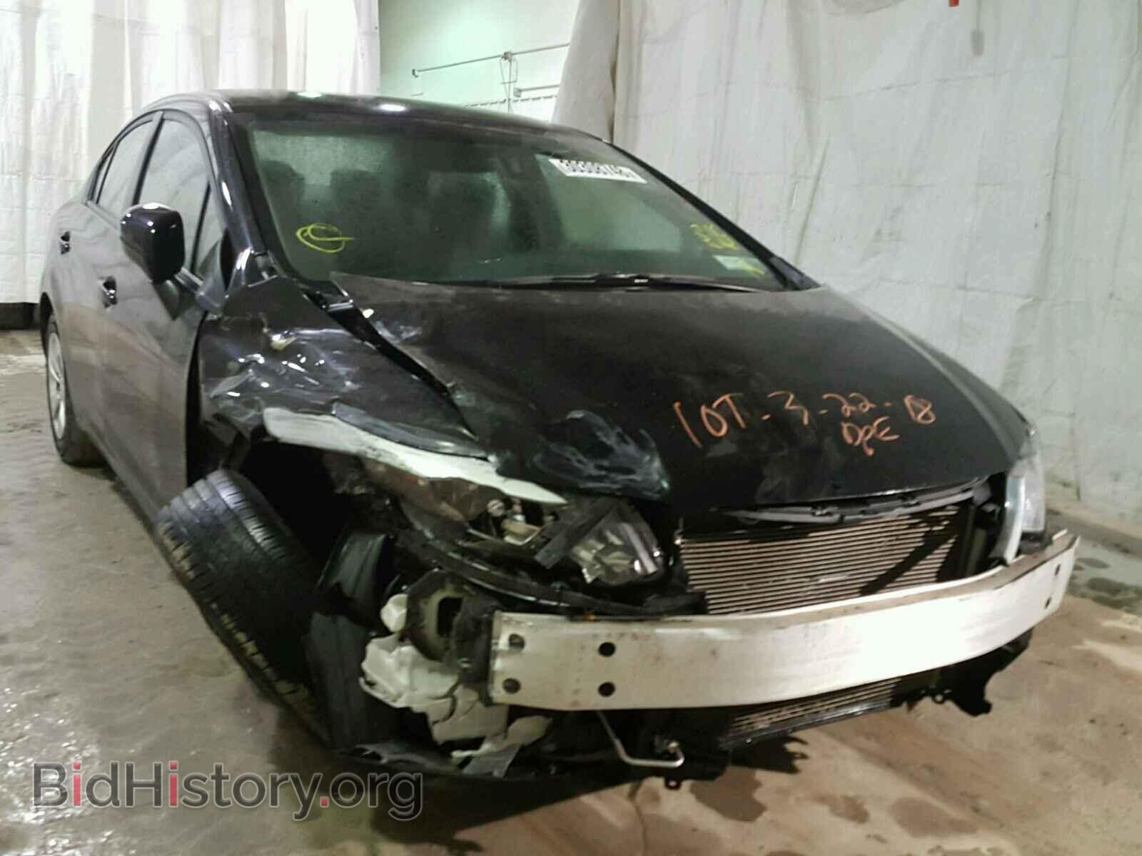 Фотография 19XFB2F58EE249101 - HONDA CIVIC 2014