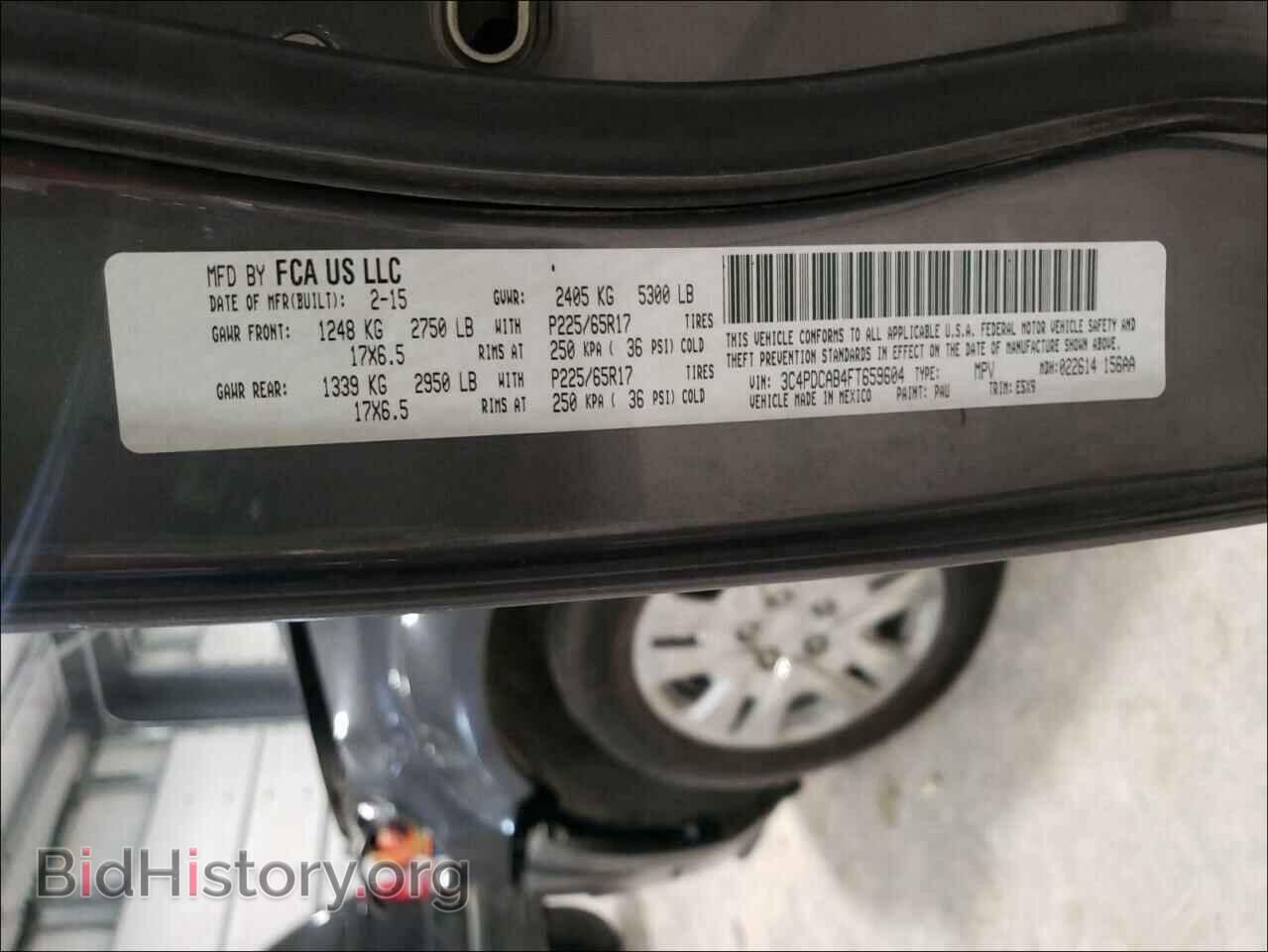 2015 DODGE JOURNEY - VIN: 3C4PDCAB4FT659604 - Фото 10