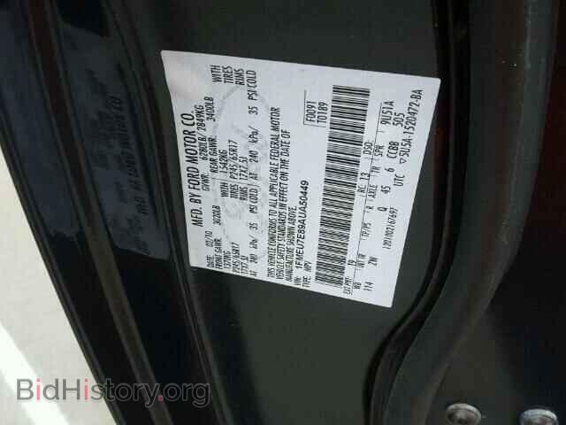 2010 FORD EXPLORER - VIN: 1FMEU7E89AUA50449 - Фото 10