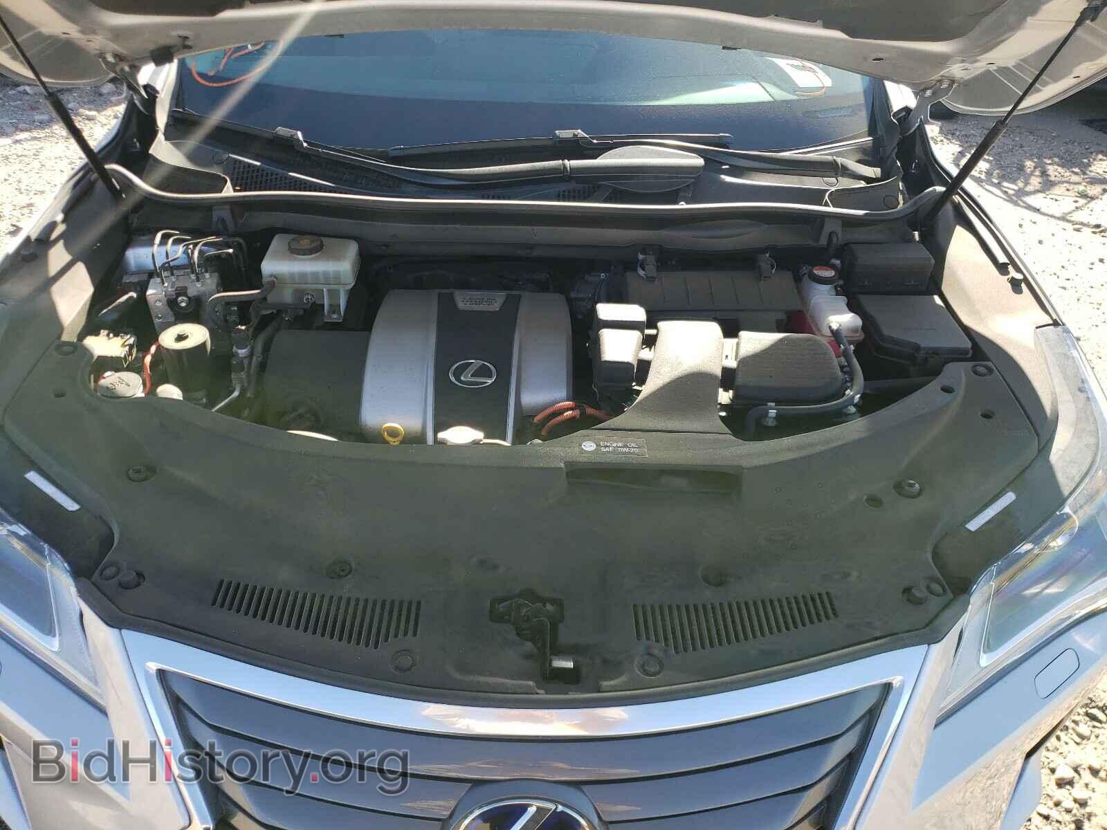 2016 LEXUS RX450 - VIN: 2T2BGMCA9GC006326 - Фото 7