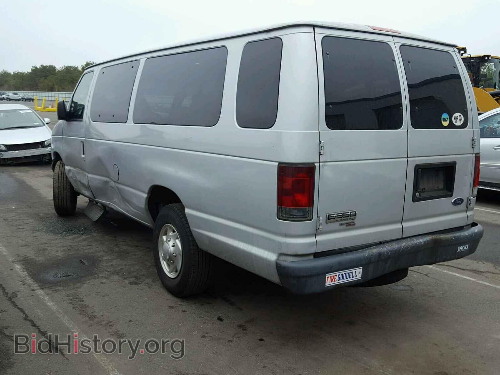 2006 FORD ECONOLINE - VIN: 1FBSS31L26DB21308 - Фото 3