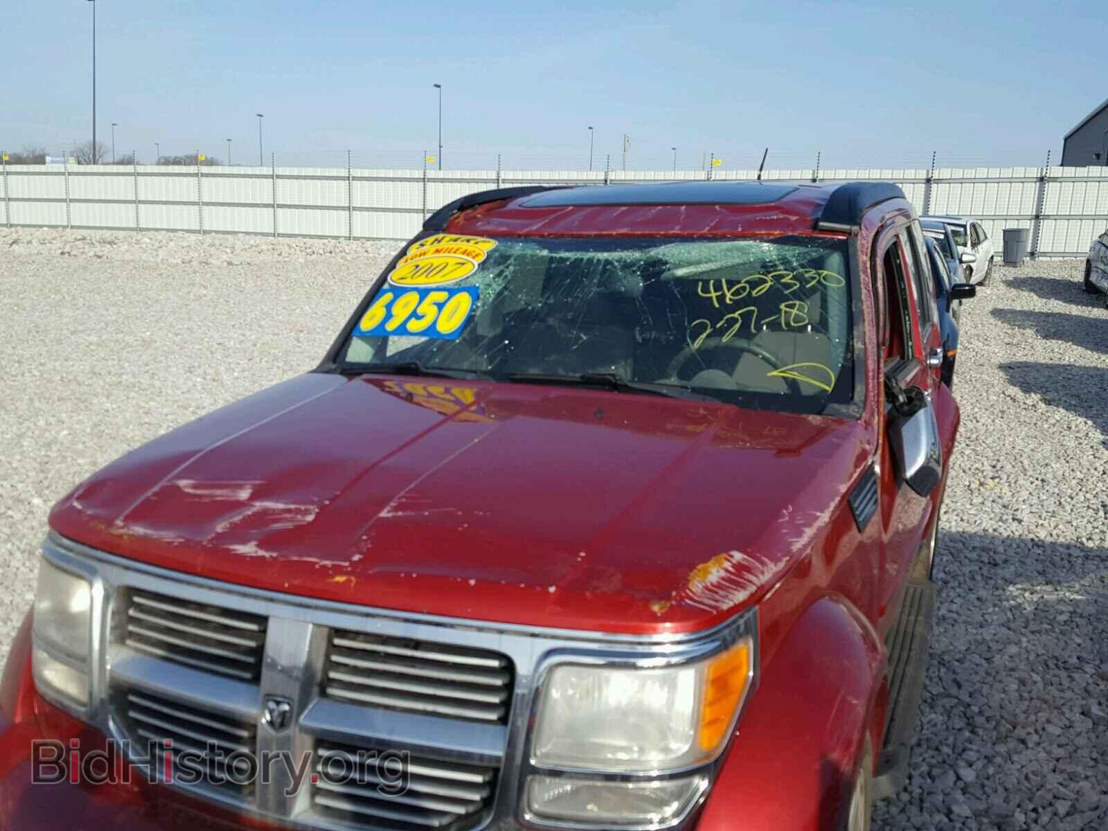 2007 DODGE NITRO - VIN: 1D8GT58K37W718935 - Фото 9