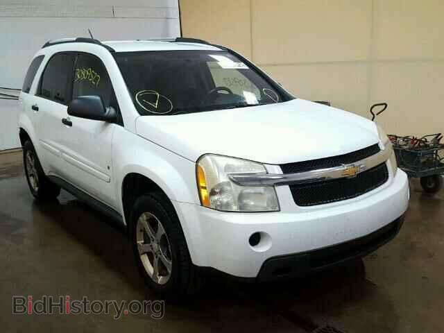 Фотография 2CNDL23F476019622 - CHEVROLET EQUINOX 2007