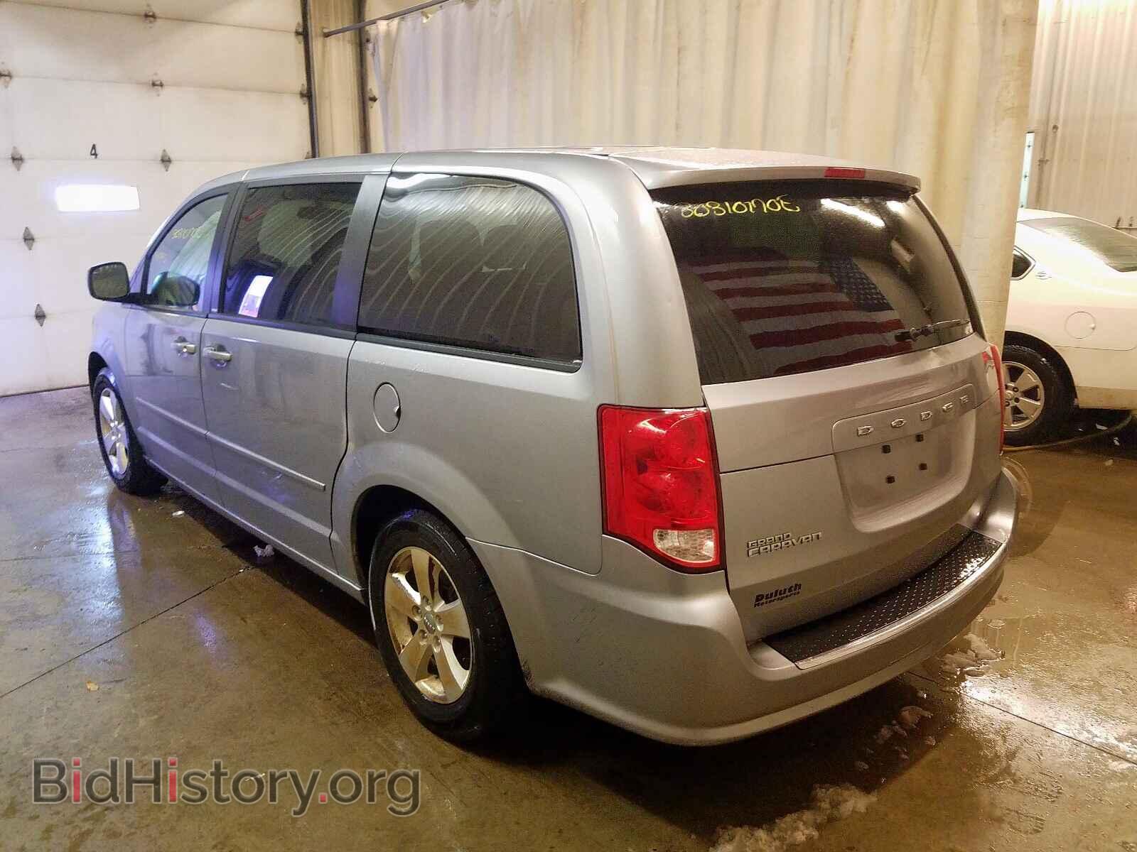 2013 DODGE CARAVAN - VIN: 2C4RDGBG0DR703804 - Фото 3
