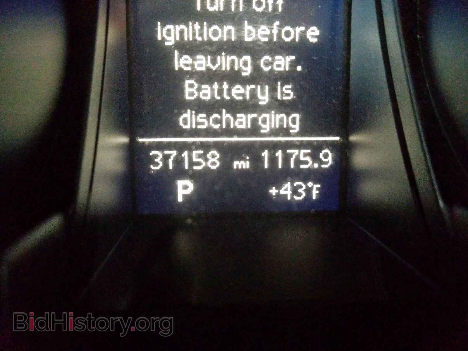 2016 AUDI A5 - VIN: WAUD2AFR2GA018931 - Photo 8