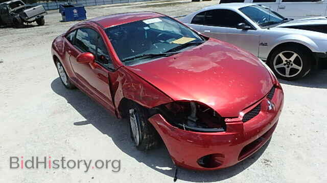 Photo 4A3AK24F08E037540 - MITSUBISHI ECLIPSE 2008