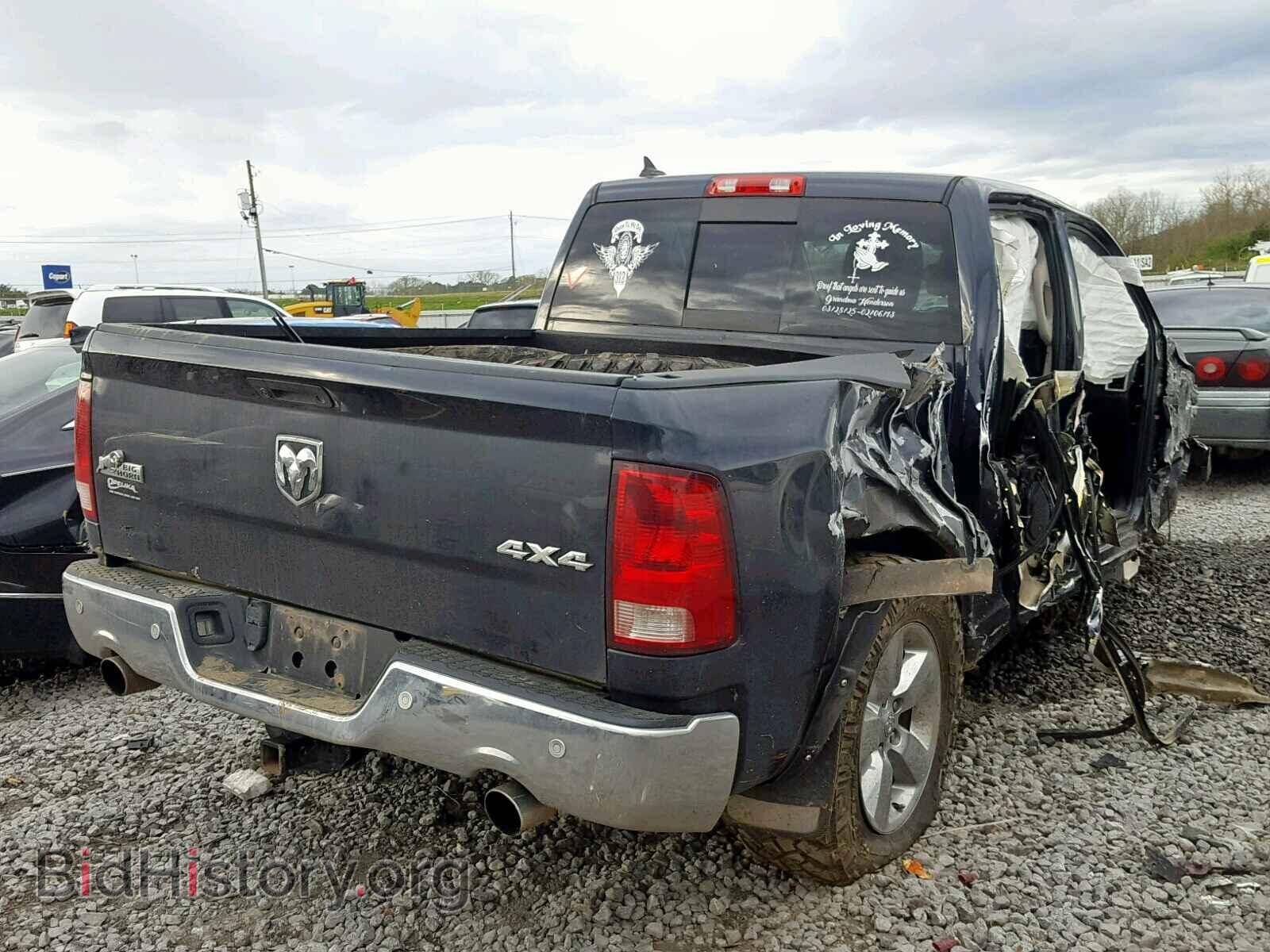 2014 RAM 1500 SLT - VIN: 1C6RR7LT5ES385778 - Фото 4
