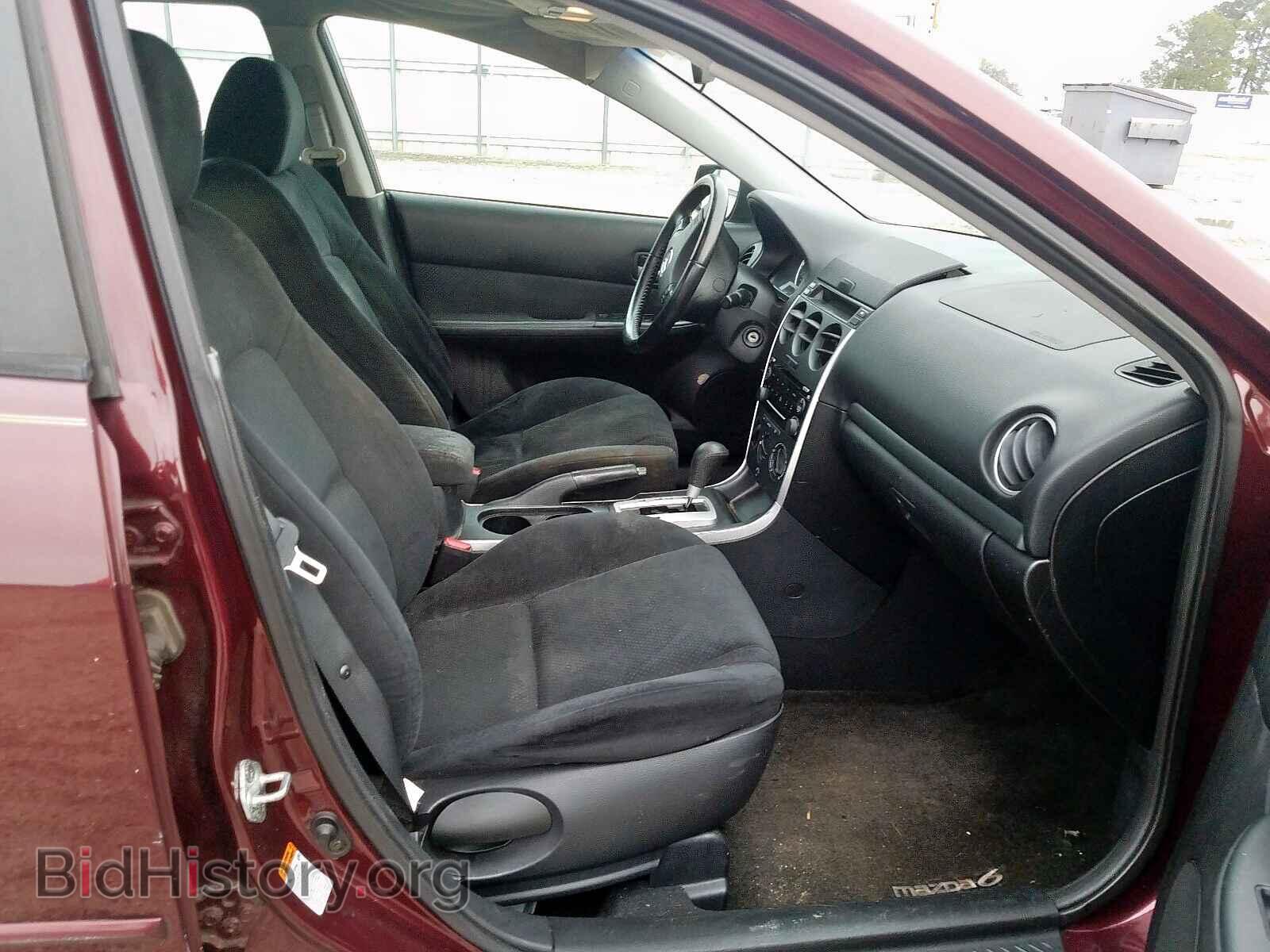 2007 MAZDA 6 - VIN: 1YVHP80C175M23751 - Фото 5
