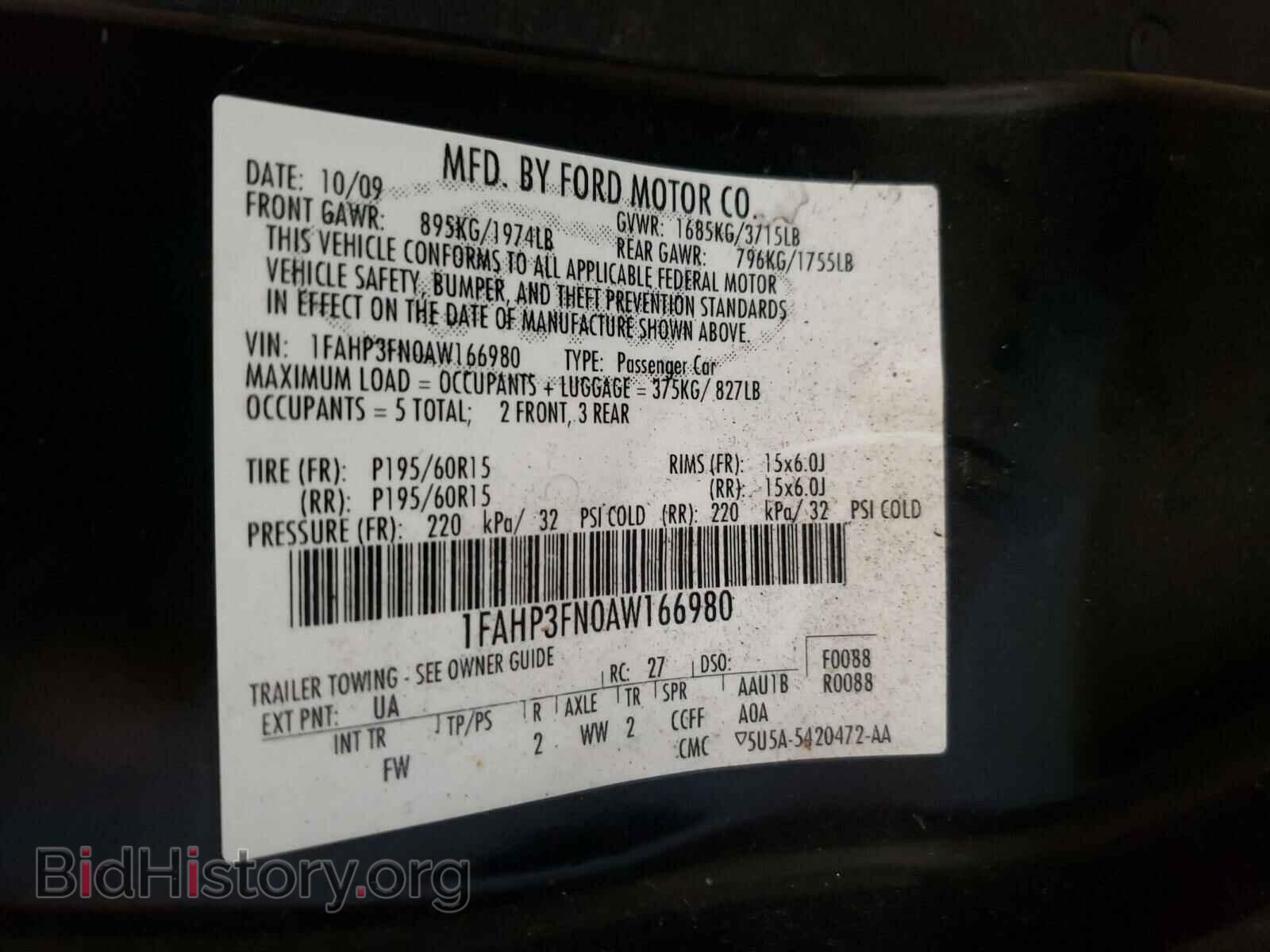 2010 FORD FOCUS - VIN: 1FAHP3FN0AW166980 - Фото 10