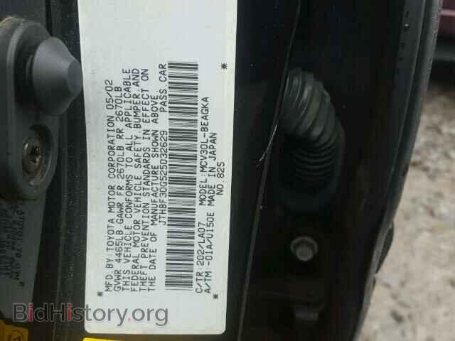 2002 LEXUS ES300 - VIN: JTHBF30G525032629 - Фото 10