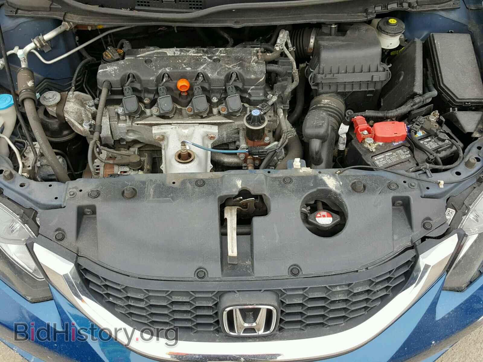 2013 HONDA CIVIC - VIN: 2HGFB2F54DH531143 - Фото 7
