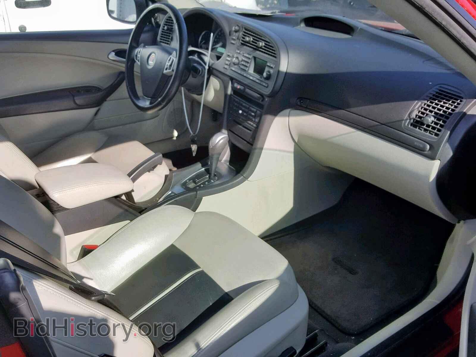 2004 SAAB 9 3 - VIN: YS3FH79Y146012917 - Фото 5